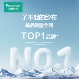 Хлопковый детский марлевый нагрудник, слюнявчик, носовой платок, полотенце для умывания, шарф