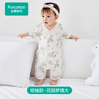 【Новый стиль с короткими рукавами весной и летом】 Отличная мечта о саду