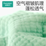 Все хлопковое стеганое стеганое одеяло.