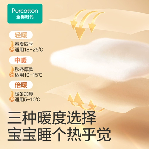 Хлопковое детское летнее одеяло для новорожденных для выхода на улицу