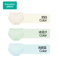 [Прохладный без следов] Молочно-белый + паста из ледяных бобов + голубой