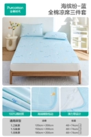 [Новый продукт*Стиль для взрослых**Категория A] Морской красочный синий