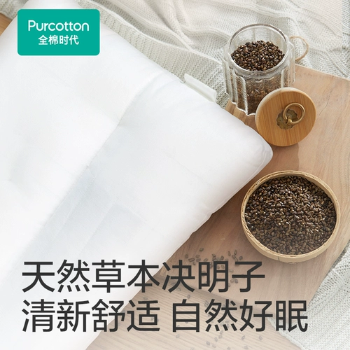 Детская хлопковая подушка для шеи для школьников для домашнего использования, с защитой шеи