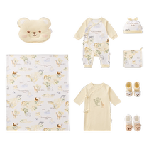 Full Cotton Age Newborn Baby Wind Soft Cotton Clothing Gift Box Baby Meet the Birthday Full Moon Birth Gift