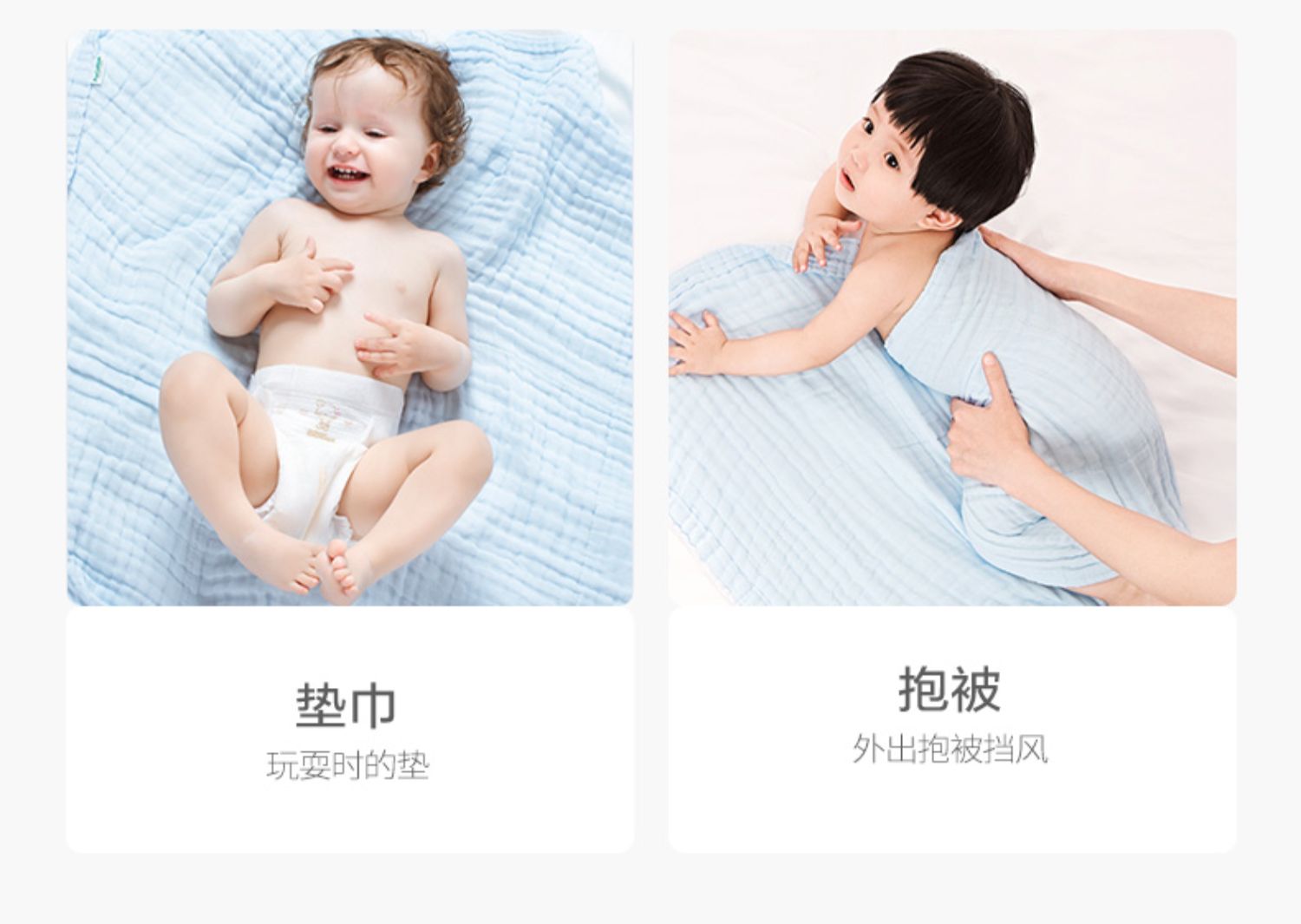 商品详情图