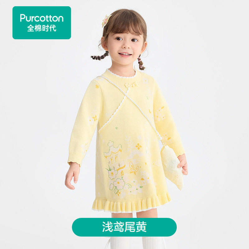 Детское платье Cotton Era рост 90см