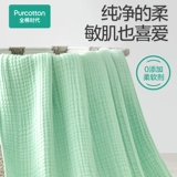 Все хлопковое стеганое стеганое одеяло.