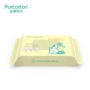 Cotton Age Cotton Baby Wipes Sơ sinh ướt mô bé đặc biệt Túi xách tay 20 miếng - Khăn ướt khăn ướt em bé không mùi