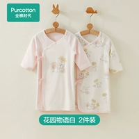 [Длинная модель из мягкого хлопка Four Seasons] Garden Story White