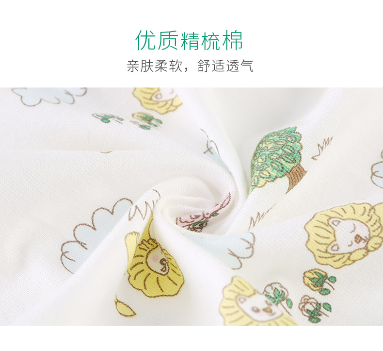 Cotton Age Baby cotton dài tay quần áo một mảnh Quần áo sơ sinh tuyệt vời Quần áo mùa thu và quần áo 2 mảnh bộ khủng long bé trai