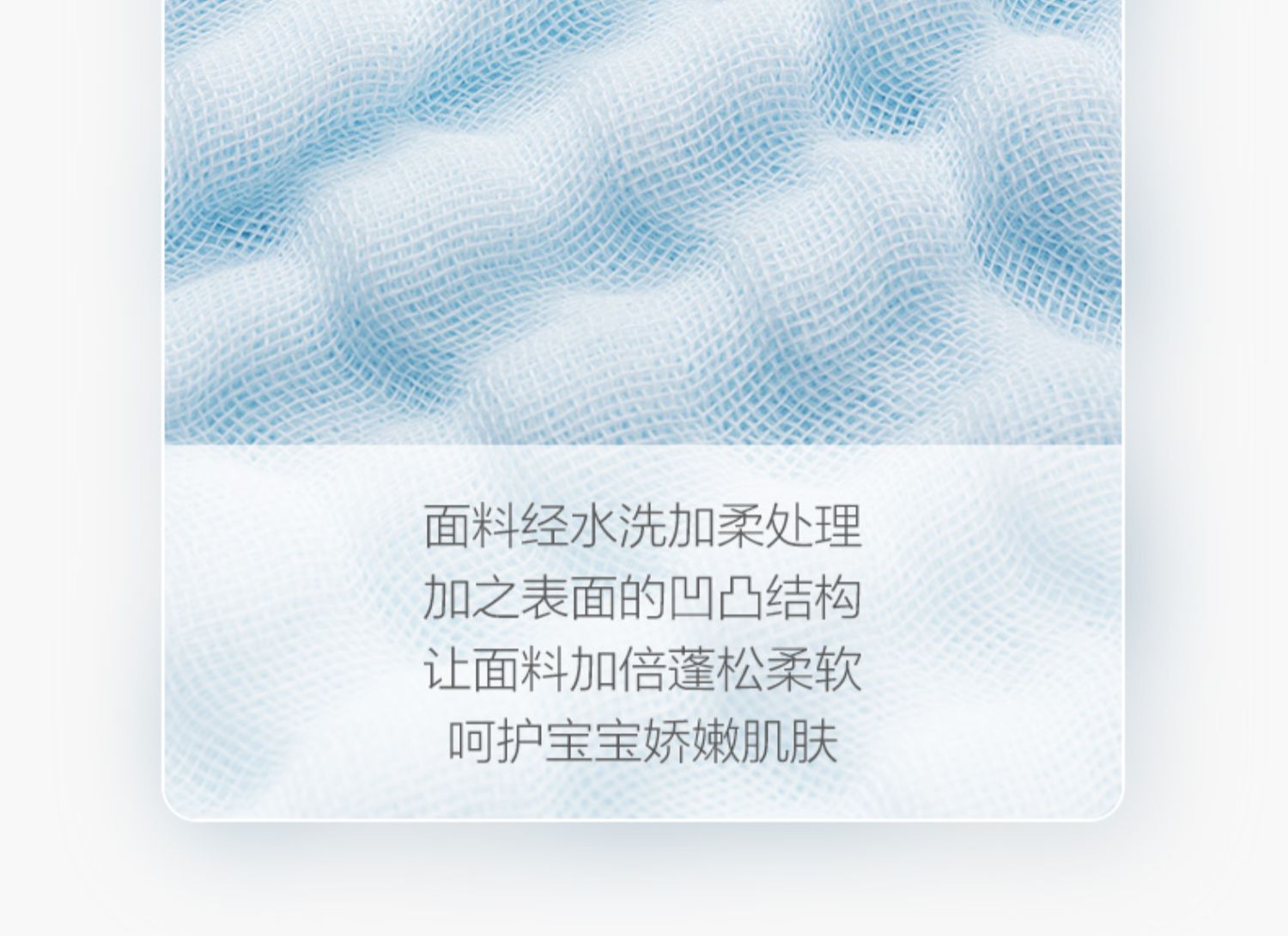 商品详情图