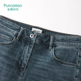 Хлопковые джинсовые приталенные осенние штаны, свободный прямой крой, коллекция 2021