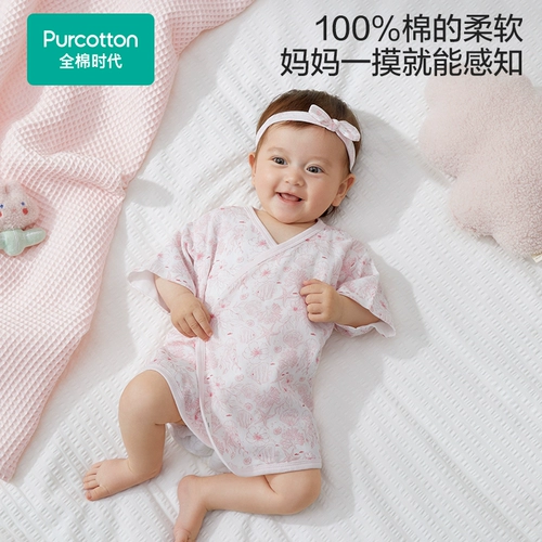 Хлопковая детская летняя пижама для новорожденных подходит для мужчин и женщин для раннего возраста