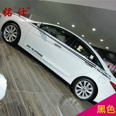 Sonata 10 Hyundai Hàng Đầu Yuedong Vòng Eo Dán Xe Ô Tô Roewe i5Ei6rx5 Plus Miếng Dán Trang Trí các loại logo xe ô tô logo ôtô 