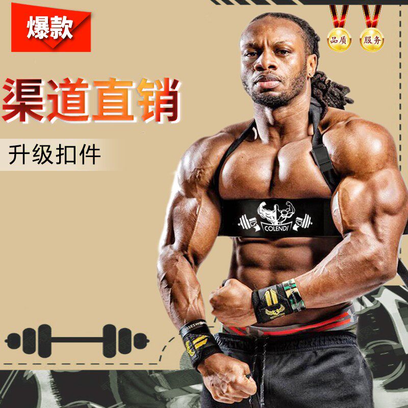 Humerhead musculature Muscle Training Board Dumbbells Dioco Creme Meniscus Creme Board Arms Training Equipment Gym Gym
