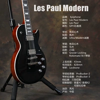 Les Paul Modern Графитовый Черный