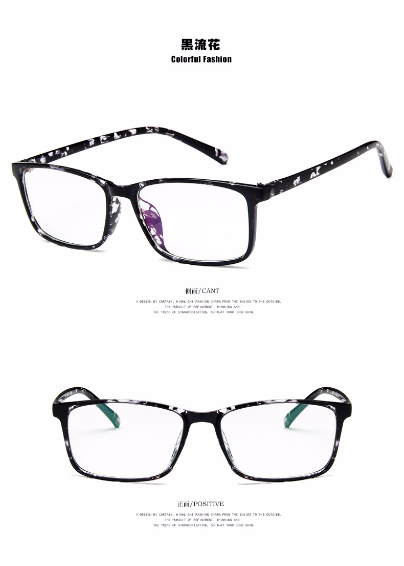 Montures de lunettes en Memoire plastique - Ref 3140123 Image 17