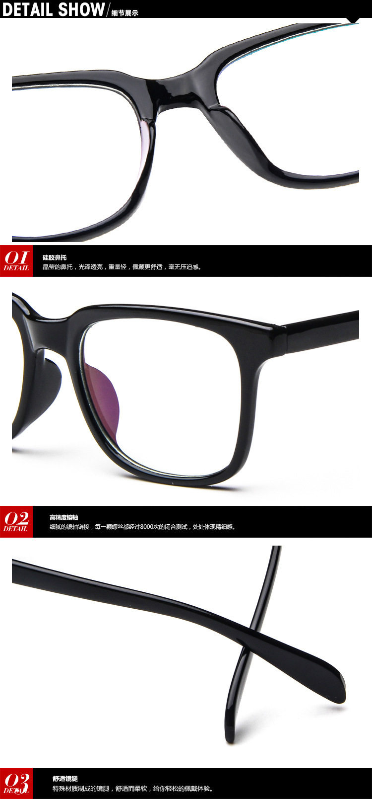 Montures de lunettes en Plaque - Ref 3139914 Image 23