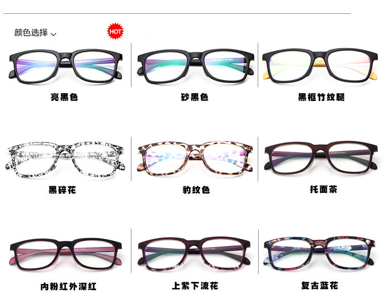 Montures de lunettes en Plaque - Ref 3139914 Image 11