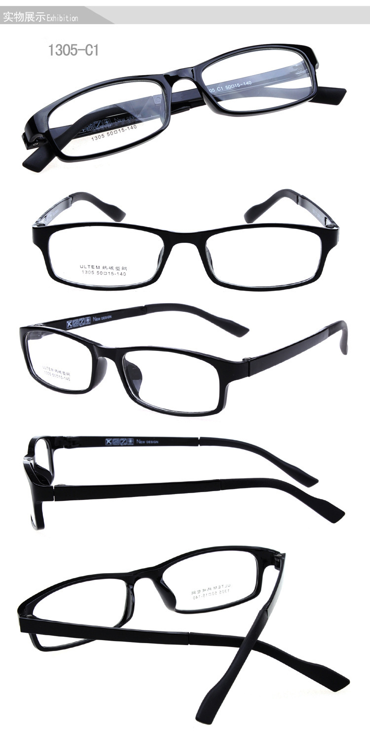 Montures de lunettes en Memoire plastique - Ref 3140055 Image 13