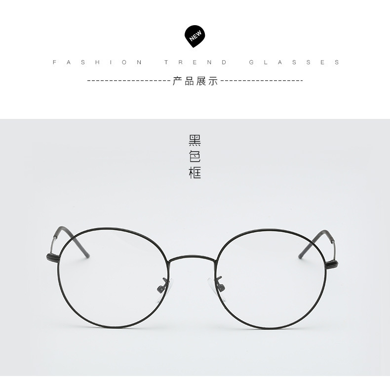 Phiên bản tiếng Hàn của phong cách retro retro kính ulzzang nữ khung tròn kim loại nữ có thể được trang bị mạng cận thị màu đỏ với nam kính cận thời trang