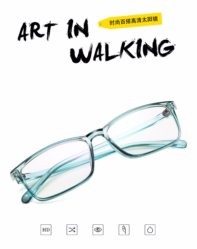 Montures de lunettes en Memoire plastique - Ref 3140123 Image 7