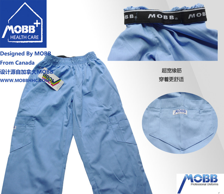 Tenue infirmière - Ref 1860987 Image 14