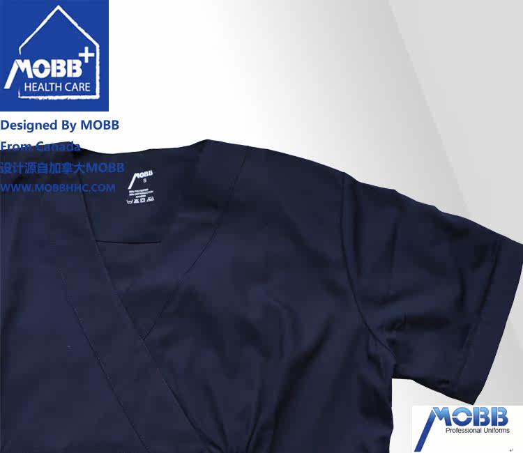 Tenue infirmière - Ref 1860987 Image 8