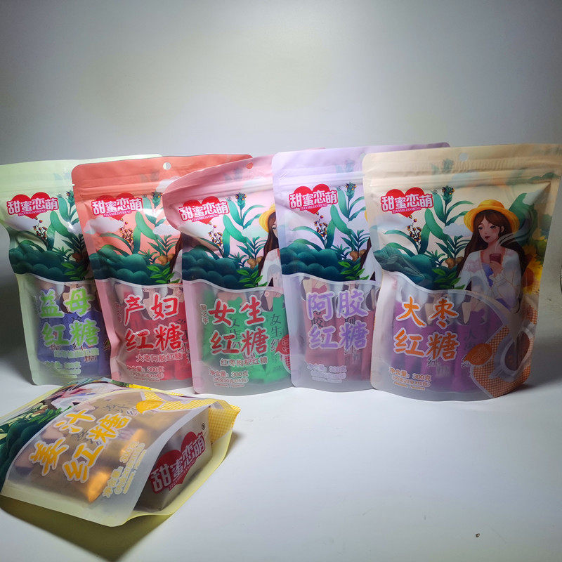 Guanyu Sweet Love Meng Brown Sugar Maternal Ginger Juice Ejiao Red Dates Girls Mothers Independent Small Package Brown Sugar 300g