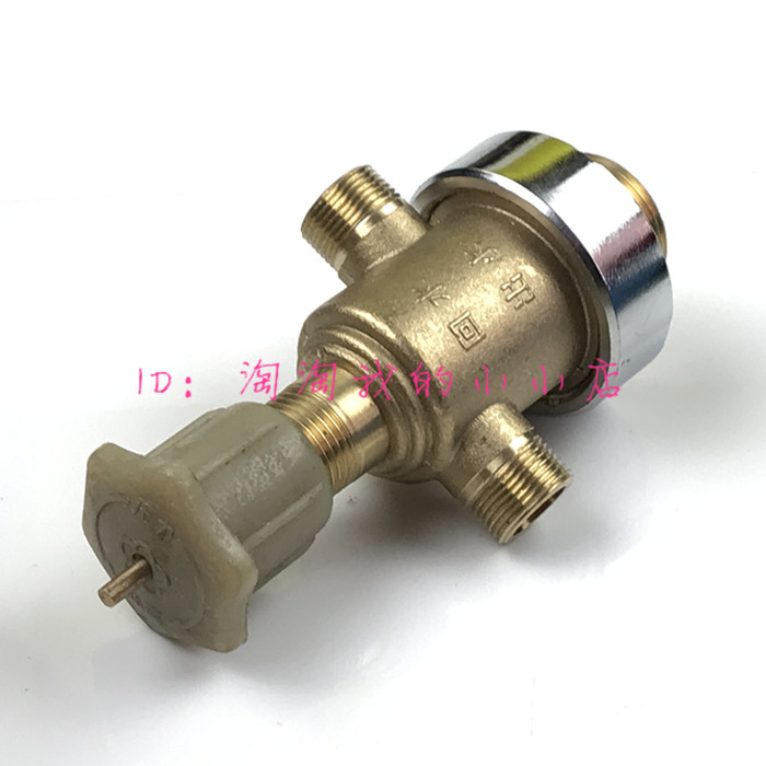 High Pressure Cleaner Accessories 30 30 40 55 58 58 Round Head Pressure Pressure Valve Black Cat Old group Copper Alloy