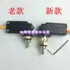 280 380 type high pressure cleaning machine modification gun stop device car wash to change the automatic water gun to shoot and turn on