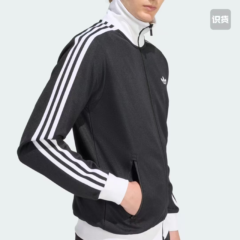 Adidas Originals Sporty Stand Collar Jacket New Slim Fit Retro Coat Ke3527