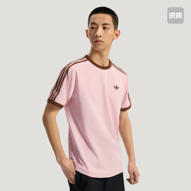 Greasy Uncle Adidas Adidas Trefoil Men's and Women's Summer Pink Striped Breathable Sports T-Shirt Kg6321