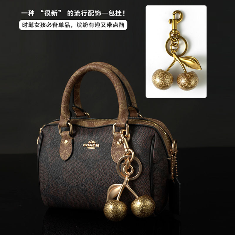 Luxurious Gold-Colored 3D Cherry Pendant Suitable for Coach Pillow Bags, High-End Car Keychain Accessory