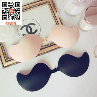 Sac de sport - Ref 9279 Image 43