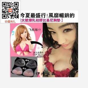 Sac de sport - Ref 9279 Image 48