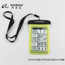 Sac de sport - Ref 10539 Image 18