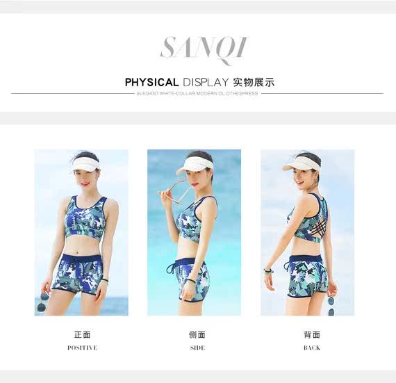 Hàn Quốc 2017 cặp đôi mới bơi gợi cảm chia tay tập hợp áo tắm nhỏ ngực nữ bikini bên bờ biển quần nam 	đồ đôi đi biển cho mẹ và bé trai
