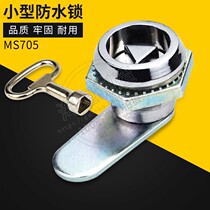 Toolbox Automated Equipment Door Lock Triangle Lock Core MS705 Small Number Swivel Tongue Lock Plated Bright Light Chrome Triangle Key