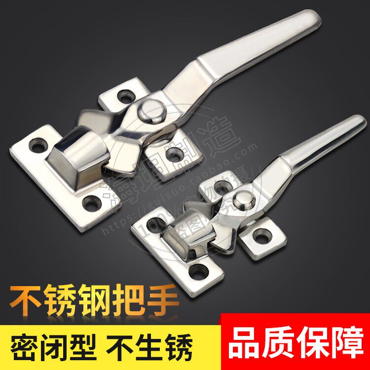 304 stainless steel door handle closed door handle steam cabinet steam box steam rice machine oven door lock buckle FA-2110