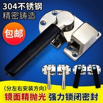 Rotating tight closed door handle 304 stainless steel precision casting industrial equipment construction machinery seal door lock