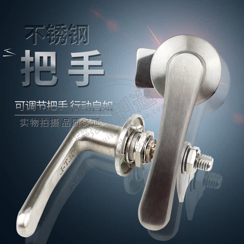 304 stainless steel rotating closed door handle BS-602 automation equipment handle adjustable stainless steel handle