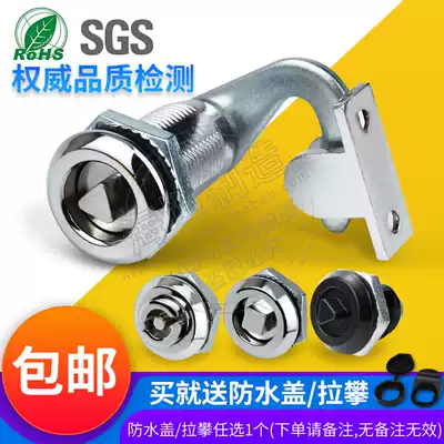 Haitan lock MS705 triangle lock inner triangle lock cylinder S lock cylinder four corner stainless steel triangle turn tongue lock
