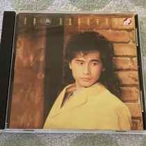 Qiqin Gao Fax Tianlong Imaginary Characters New Songs and Classic Selections