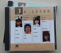 3MITSUI Mitsui 24k Gold Disc