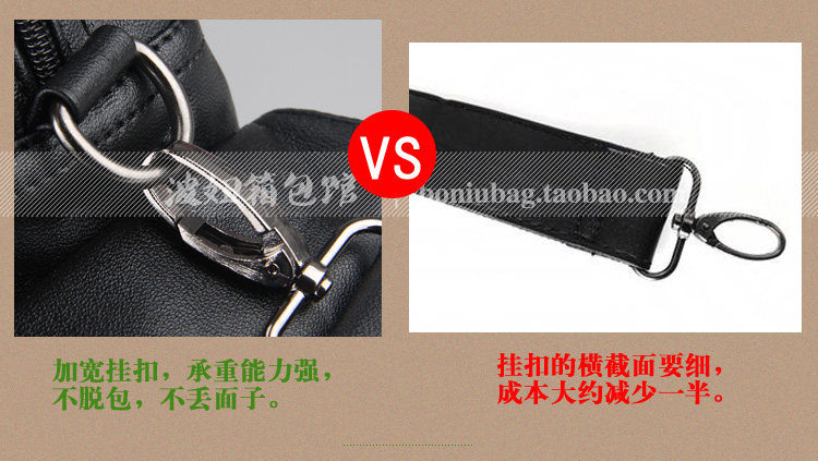 Sac pour homme - Ref 51707 Image 65