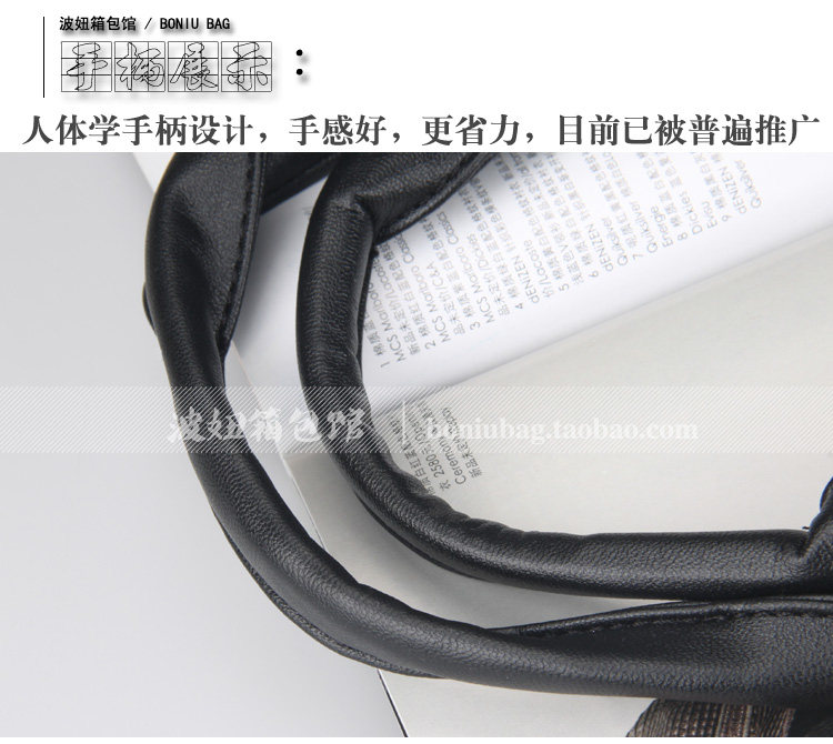 Sac pour homme - Ref 51707 Image 58