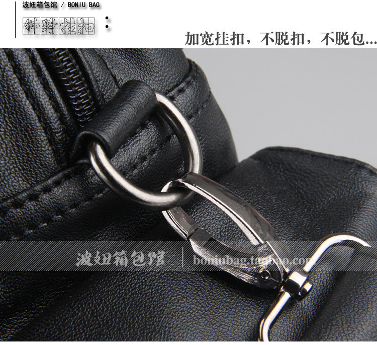 Sac pour homme - Ref 51707 Image 60