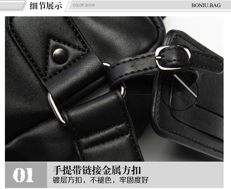 Sac pour homme - Ref 51707 Image 45