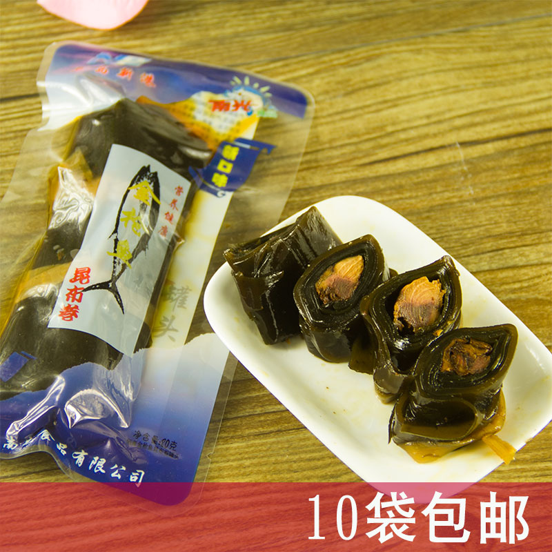 NANGUANG TUNA KELP ROLL 80G Ready-to-eat KELP ROLL Japanese SUSHI snack fish roll 10 pcs